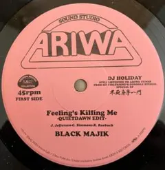 どん様 リクエスト 2点 まとめ商品