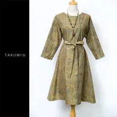 Item thumbnail for item e1d70c77-8083-4794-b8a1-068e411aeaac