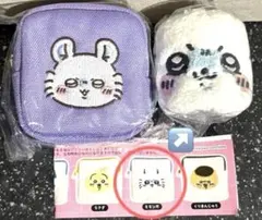 ちいかわ　モモンガ　刺繍スクエアミニポーチ　もこもこポーチ　ガチャ　クレゲ