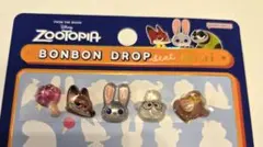 ボンボンドロップシール♡正規品ズートピア♡おすそ分け
