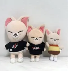 Straykids skzoo ぬいぐるみ FoxlNy フォクシニー　セット