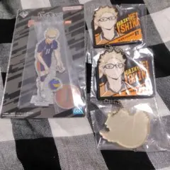 ハイキュー 一番くじ F賞G賞H賞 月島蛍 ４点セット