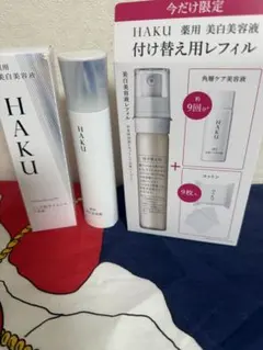 HAKUメラノフォーカスIV 本体 限定レフィル2025セット