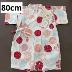 【甚平】くろわっさんすべべ ベビー甚平 80cm ロンパース‼️
