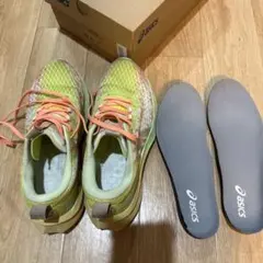 u16sup様 リクエスト 2点 まとめ商品