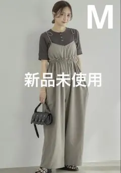 【完売品】【新品】mysa closet サロペットズボン グレー M 田中里奈
