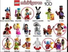 レゴ　正規品　ミニフィグシリーズ　ディズニー　5体セット