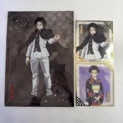 鬼舞辻無惨グッズセット‼️