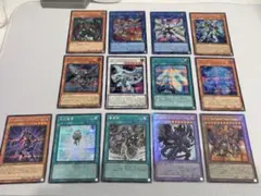 遊戯王OCG カードセット 13枚