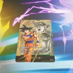 ドラゴンボールフュージョンワールド エナジーマーカー E03-02