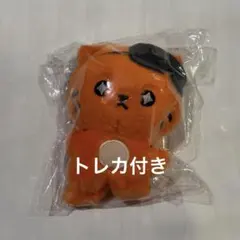 新品、未開封】ATEEZ PLUSH 2026 VER. ホンジュン - メルカリ