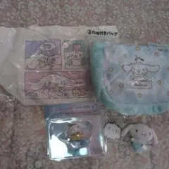 Item thumbnail for item 6ea07346-6c94-4b69-a359-ba9d7a03f3b6