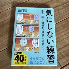 Item thumbnail for item d99d8f06-b4f2-4c3e-abde-d29702a2b922