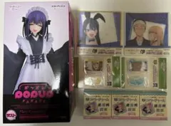 2025年最新】着せ恋 フィギュア プライズの人気アイテム - メルカリ