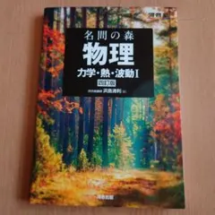 なかじ様 リクエスト 2点 まとめ商品