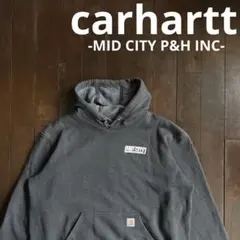 希少！！【Carhartt カーハート】企業系パーカー フーディー XL グレー