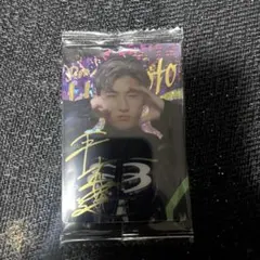 2024年 RIZINウエハース No.24 平本蓮