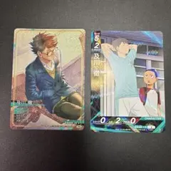 ハイキュー バボカ ユース＆選抜強化合宿 及川徹 RA - メルカリ