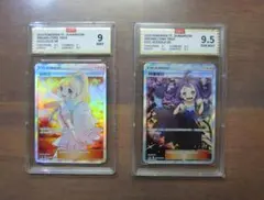2026年最新】エクバアセロラの人気アイテム - メルカリ