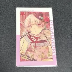 2026年最新】暁山瑞希 箔押し エピカの人気アイテム - メルカリ