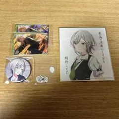 プロセカ 日野森志歩 缶バッジ 色紙 ウエハース フレークシール まとめ売り