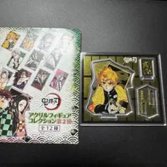 鬼滅の刃 アクスタ 我妻善逸