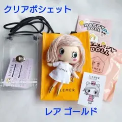 2026年最新】イルメール シークレットの人気アイテム - メルカリ