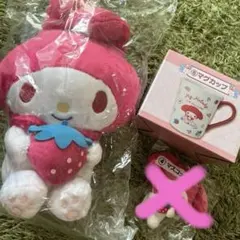 お値下げ！！マイメロ くじ