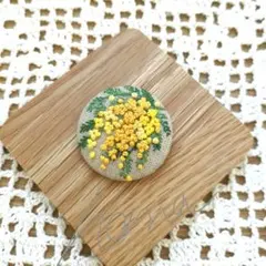 刺繍ブローチ☆ミモザ