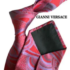 Item thumbnail for item f8c7b11e-526a-49ca-813a-c47553442ce6