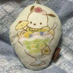 サンリオ　ポムポムプリン＆ポチャッコ　当たりくじ クッションマスコット