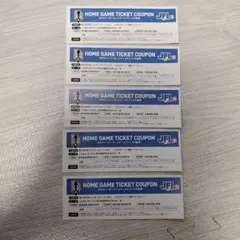 いわてグルージャ盛岡チケット引換券