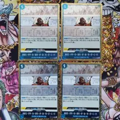 ミューズ様 リクエスト 2点 まとめ商品