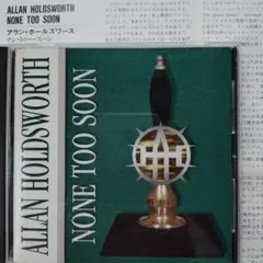 2026年最新】アランホールズワースの人気アイテム - メルカリ