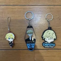 東京卍リベンジャーズ　松野千冬　ちふゆ　アクリルキーホルダー　他3点セット