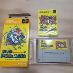 スーパーマリオワールド スーパーファミコン ソフト
