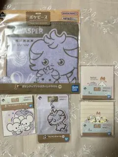 ポケピース ニャスパーセット　新品未開封