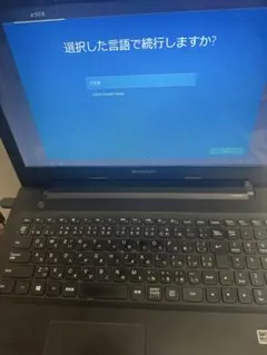 lenovo G50-30 ノートPC ジャンク扱い