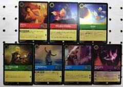 ロルカナ　Foil　7枚　まとめ売り