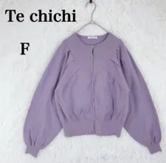 【テチチ】レディース 長袖 カーディガン 羽織り F 薄いパープル