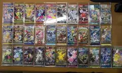 2026年最新】エントリーパック08の人気アイテム - メルカリ