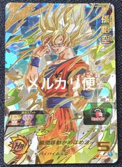 2026年最新】ugm5-017の人気アイテム - メルカリ