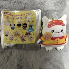 サンリオ スクールコレクション シークレットマスコット はなまるおばけ