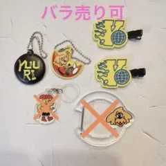 ゆーりんちHALL TOUR 2024 ランダムくじ(全20種) - メルカリ