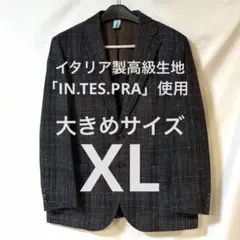 【美品】テーラードジャケット XL 大きいサイズ グレンチェック調 即発送