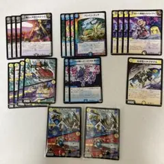 デュエマ　ドロマーハンデス　デッキ　セット デュエルマスターズ 格安ドロマーハンデス デッキレシピ詳細
