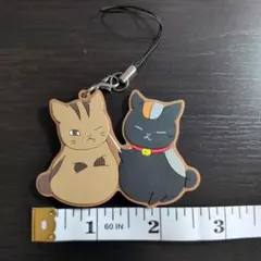 夏目友人帳　ニャンコ先生　ラバーキーホルダー