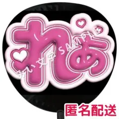 Item thumbnail for item 4c1cb980-8962-4cbd-9099-54b91803576f