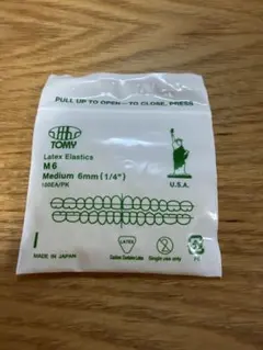 Item thumbnail for item 3b368137-7432-409e-8689-776f853477ba