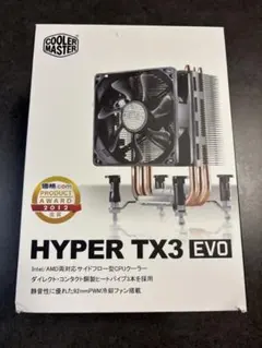 Cooler Master HYPER TX3 EVO CPUクーラーのサムネイル